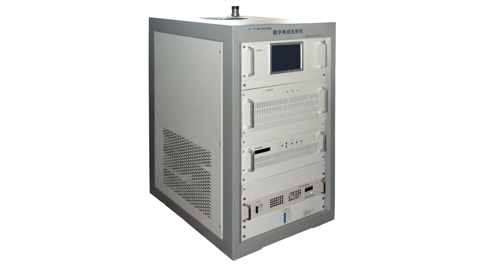 DUT-8322 DVB-(T) Digital Transmitter (200W-600W)